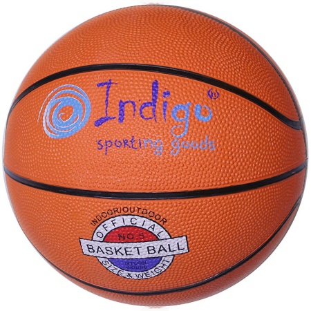 Купить Мяч баскетбольный Indigo №5 в Аргуне 