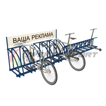 Купить Парковка для велосипедов и самокатов Таурус 67L в Аргуне 